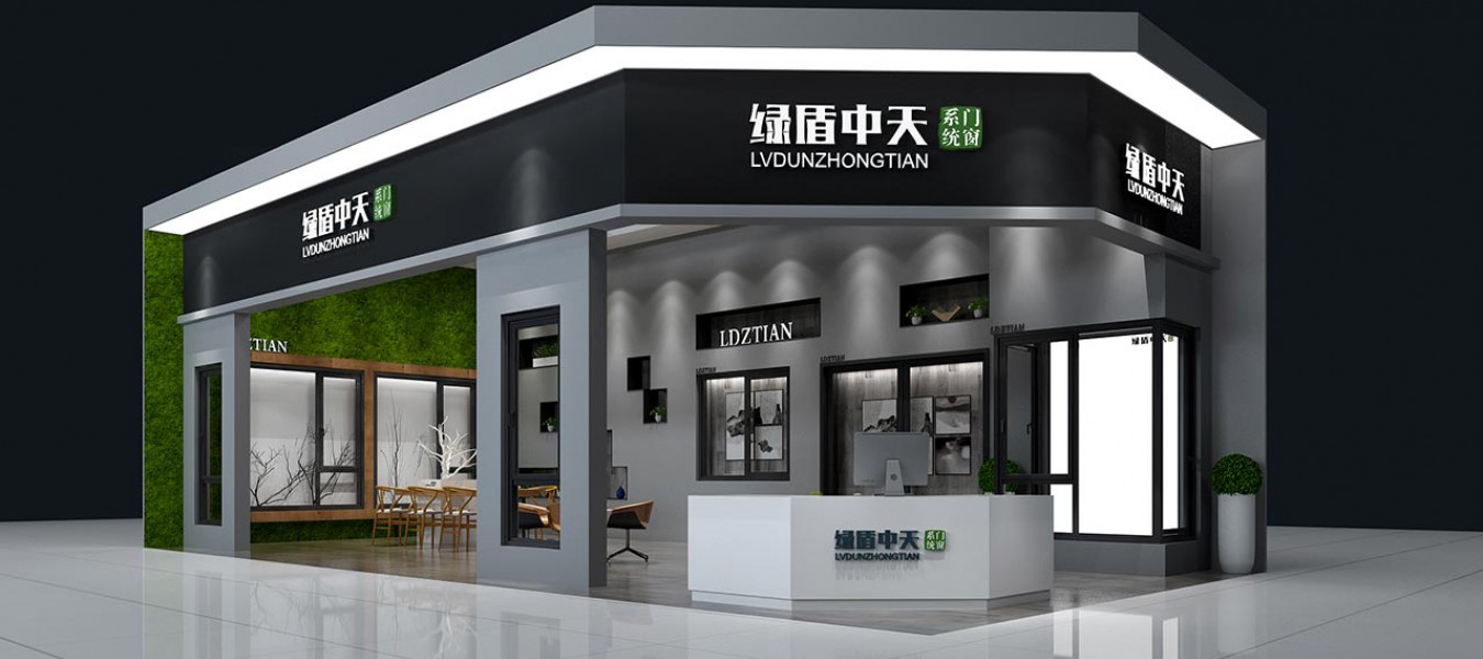西北区域展厅